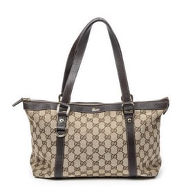 GUCCI ABBEY ZIP TOTE BROWN/BEIGE MONOGRAMMED CANVA