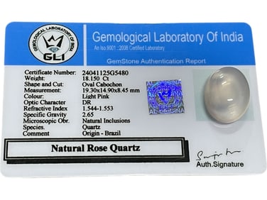NATURAL ROSE QUARTZ OVAL CABOCHON, 18.15 CT
