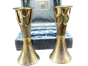 ROSENTHAL JUDAICA COLLECTION CANDLE HOLDERS