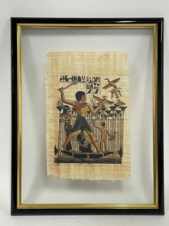 HAND-PAINTED EGYPTIAN PAPYRUS ART 20.5" (1 of 5)