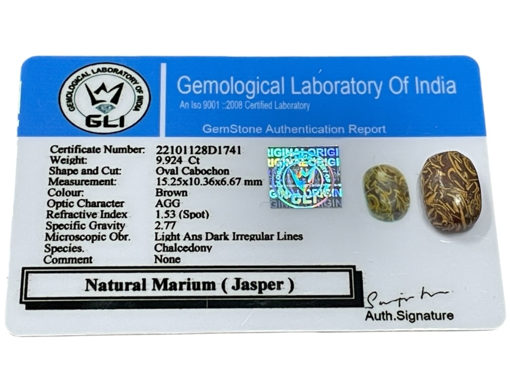 NATURAL MARIUM JASPER CABOCHON OVAL CUT 9.92CTS: NATURAL MARIUM JASPER CABOCHON, OVAL CUT, 9.92 CARATS, GLI CERTIFIED -This natural Marium jasper gemstone is fashioned as a smooth oval cabochon and weighs approximately 9.92 carats, measuring about 1