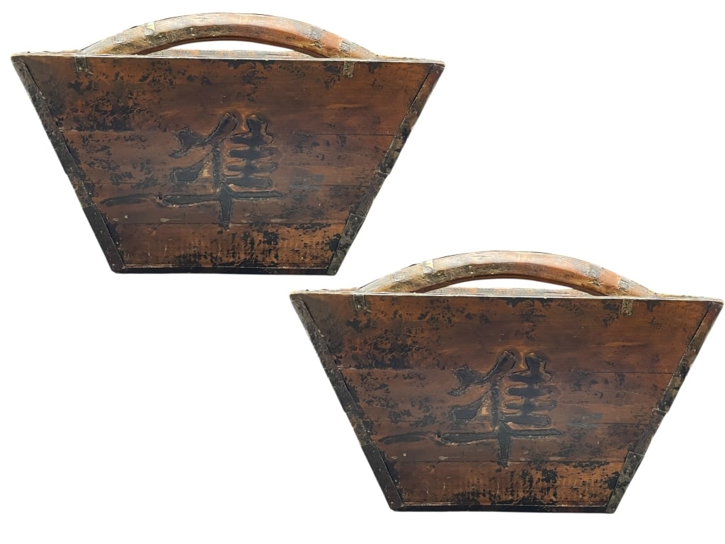 PAIR OF 19TH CENTURY ANTIQUE ASIAN RICE BASKETS (1 of 7)