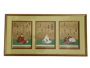 FRAMED EAST ASIAN TRIPTYCH PAINTING
