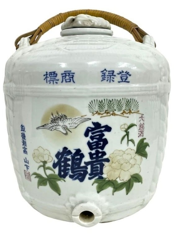 VINTAGE JAPANESE SAKE CASK W/ LID & HANDLE 15" (1 of 6)
