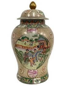 PORCELAIN GINGER JAR W FIGURAL SCENE 16"