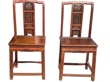 PAIR OF ANTIQUE CHINESE CARVED WOOD SIDE CHAIRS