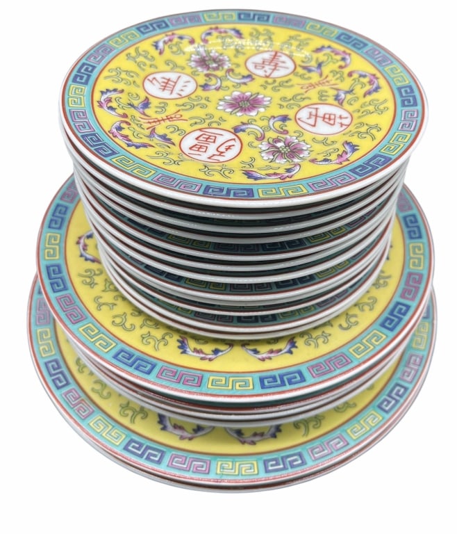 FAMILLE JAUNE STYLE CHINESE DINNERWARE COLLECTION: FAMILLE JAUNE STYLE CHINESE DINNERWARE COLLECTIONTHIS EXTENSIVE ESTATE LOT FEATURES A VIBRANT COLLECTION OF FAMILLE JAUNE STYLE PORCELAIN DINNERWARE, CHARACTERIZED BY A RICH YELLOW GROUND DECORATED