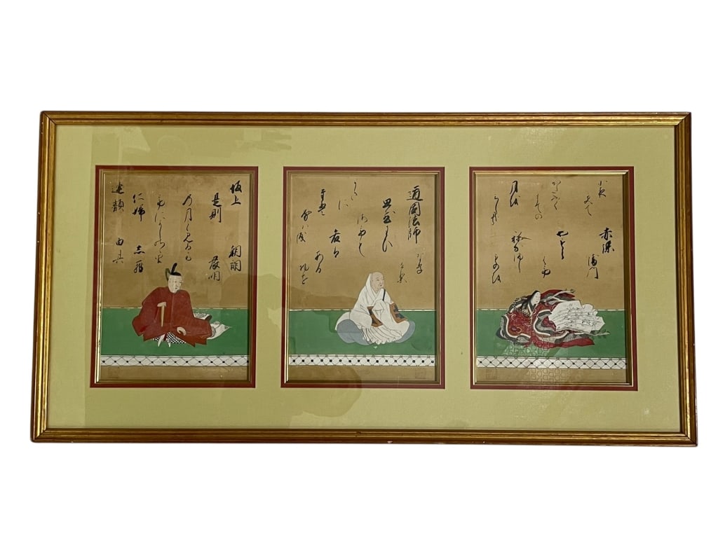 FRAMED EAST ASIAN TRIPTYCH PAINTING (1 of 6)