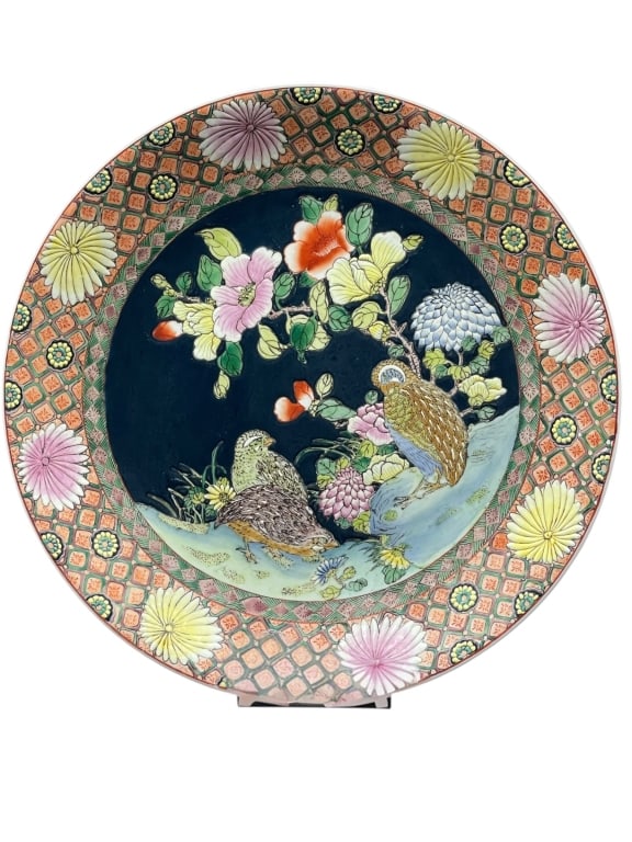 MAITLAND SMITH HAND PAINTED CHARGER PLATE 16" (1 of 8)