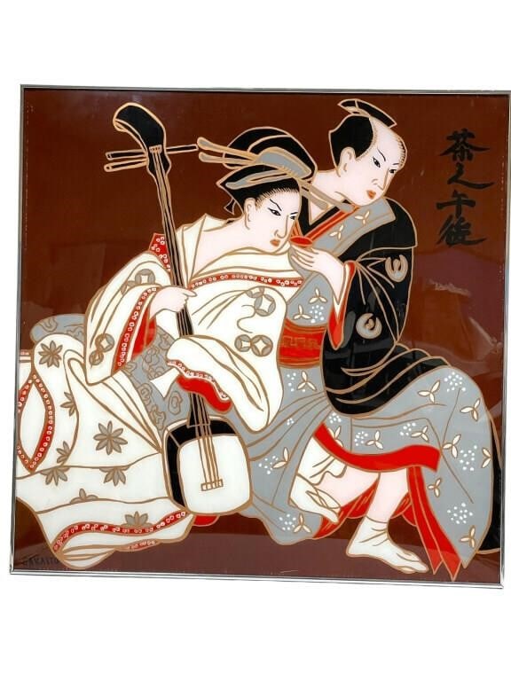 40" ARTIST SIGNED JAPANESE UKIYO-E MAN WOMAN: *For ALTERNATIVE SHIPPING QUOTES or local PICKUP details, please visit www.dejavuauctionshipping.com* -JAPANESE UKIYO-E (IMAGES IN FLOATING WORLD) -WOMAN PLAYING SHAMISEN -MAN DRINKING TEA -LARGE JAPA
