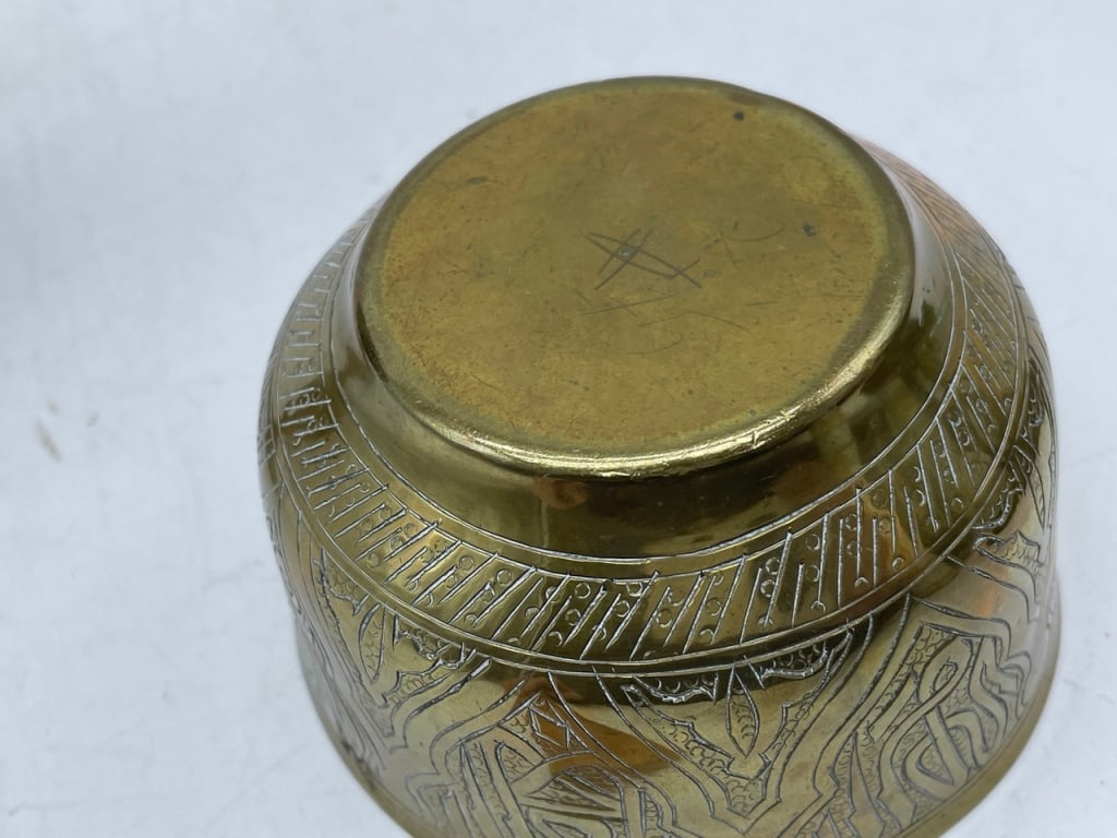 ASSORTED RELIGIOUS DEVOTIONAL LOT - 10