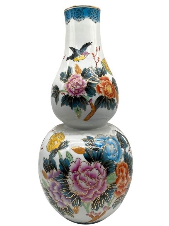 ASIAN DOUBLE GOURD FLORAL GOLD PORCELAIN VASE 25": *For ALTERNATIVE SHIPPING QUOTES or local PICKUP details, please visit www.dejavuauctionshipping.com* VINTAGE CHINESE DOUBLE GOURD PORCELAIN VASE – AN ELEGANT AND COLORFULLY ENAMELED PORCELAIN VESSE