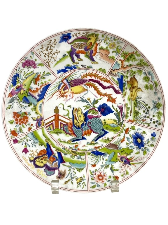 ROYAL WORCESTER BISHOP SUMNER COLLECTOR PLATE: *for alternative shipping options please go to www.dejavuauctionshipping.com-ROYAL WORCESTER “BISHOP SUMNER” COLLECTOR SERIES CHINOISERIE PLATE NO. 990-Royal Worcester Collector Series