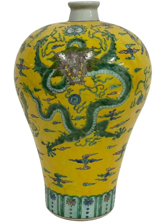 ANTIQUE CHINESE YELLOW GROUND DRAGON VASE 28" (1 of 6)