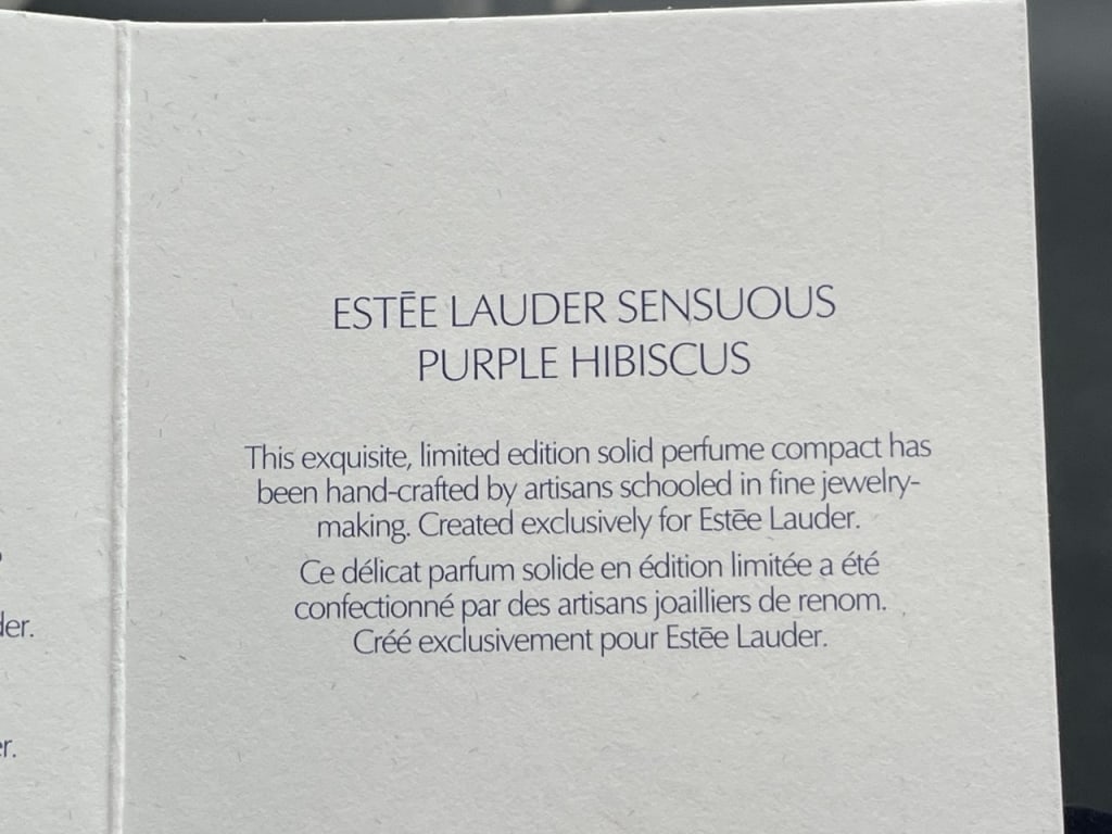 NIB ESTEE LAUDER SENSUOUS SOLID PERFUME COMPACT - 7