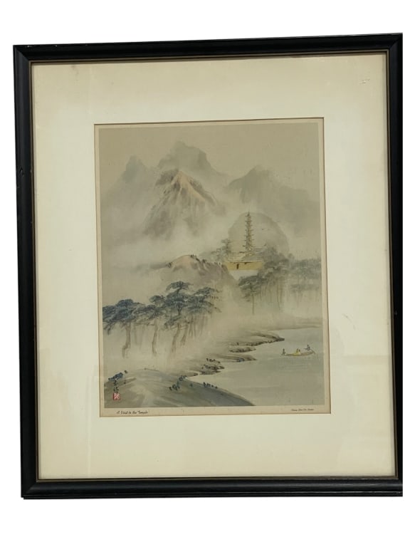 ORIENTAL LANDSCAPE WATERCOLOR PRINT 20" (1 of 4)