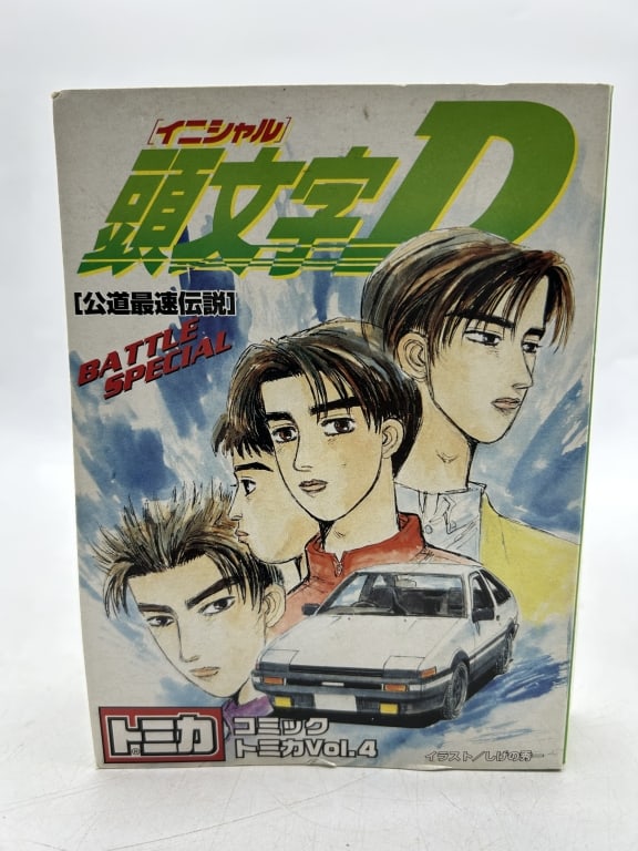 4 INITIAL D VOL. 4 JAPANESE MANGA DIECAST CAR BOX: For ALTERNATE shipping quote or LOCAL PICK-UP DETAILS, please visit dejavuauctionshipping.com INITIAL D BATTLE SPECIAL VOL. 4 JAPANESE MANGA GUIDE WITH FOUR MINI DIECAST CARS Vintage Japanese Initial