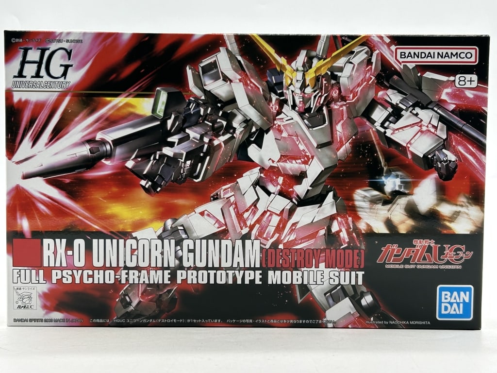 BANDAI RX-0 UNICORN GUNDAM DESTROY MODE MODEL KIT: For ALTERNATE shipping quote or LOCAL PICK-UP DETAILS, please visit dejavuauctionshipping.com BANDAI HG UNIVERSAL CENTURY RX-0 UNICORN GUNDAM DESTROY MODE MODEL KIT Bandai HG (High Grade) Universal Ce