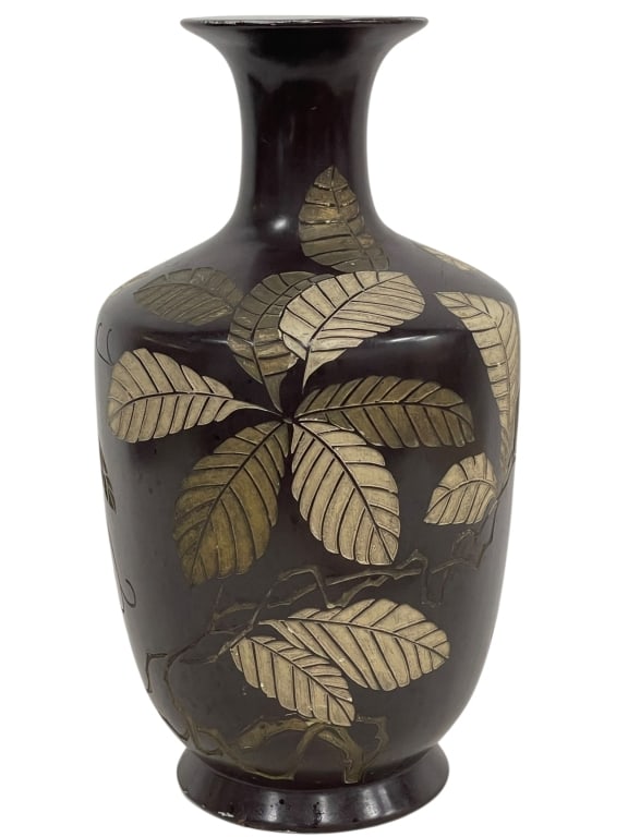PORCELAIN VASE WITH ETCHED LEAF DESIGN 17": *for alternative shipping options please go to www.dejavuauctionshipping.com-PORCELAIN VASE WITH ETCHED LEAF DESIGN-Elegant decorative porcelain vase featuring a deep dark glaze with finely etched