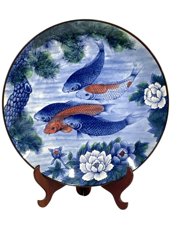 JAPANESE PORCELAIN KOI FISH CHARGER PLATE 16": *for alternative shipping options please go to www.dejavuauctionshipping.com-JAPANESE PORCELAIN KOI FISH DECORATIVE CHARGER PLATE 16" D-Large decorative Japanese porcelain charger plate featuring a