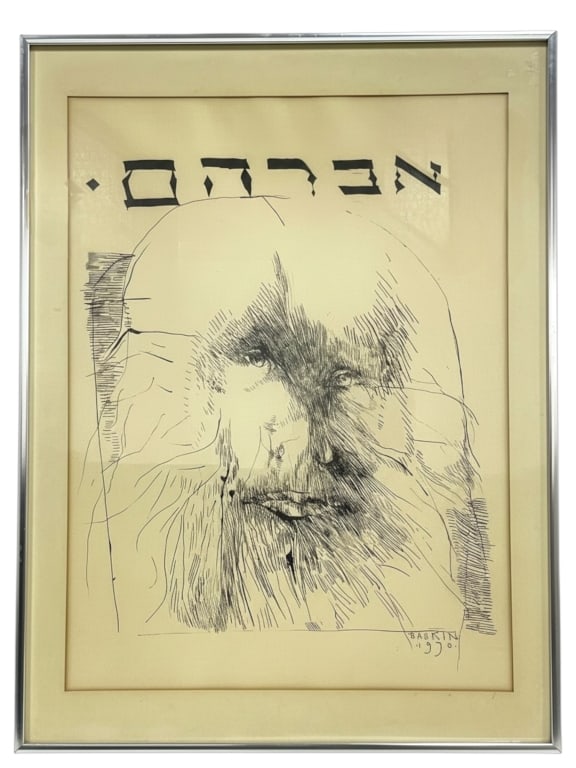 LEONARD BASKIN ABRAHAM LITHO PORTRAIT PRINT 24": *for alternative shipping options please go to www.dejavuauctionshipping.com-LEONARD BASKIN ABRAHAM LITHOGRAPH PORTRAIT 24" X 18"-Framed lithograph titled "Abraham" by renowned American sculptor