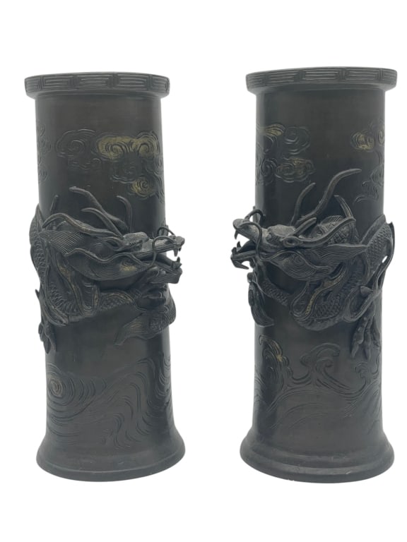 DRAGON VASES GOOD FORTUNE RELIEF CAST METAL 12" (1 of 16)