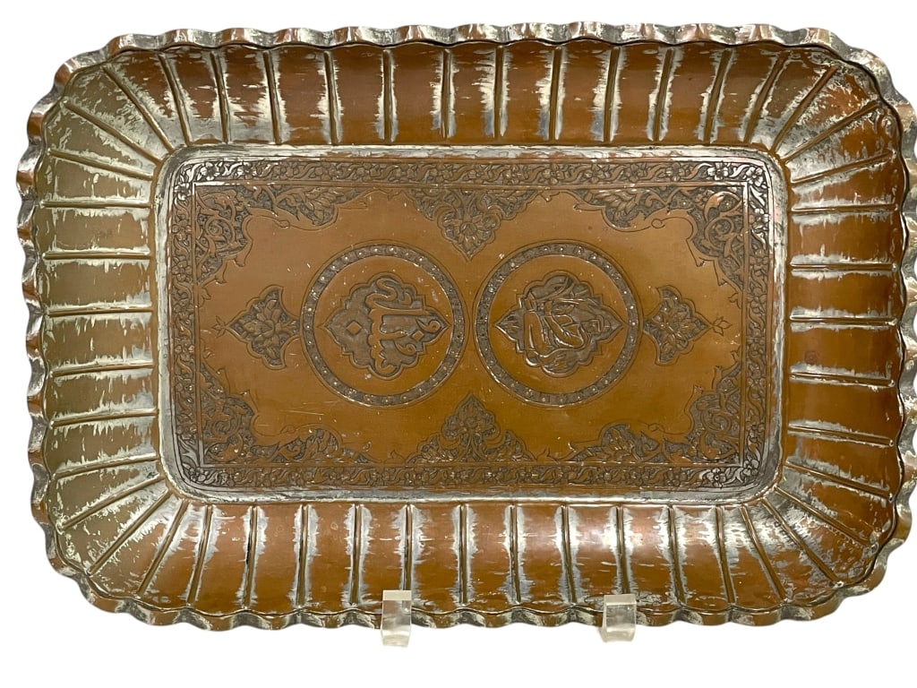 VINTAGE EMBOSSED METAL VIRGO ZODIAC RECTANGULAR T (1 of 5)