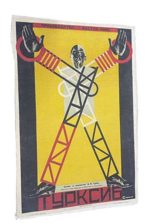 VINTAGE POSTER AFTER SOVIET CONSTRUCTIVIST FILM 41: Striking Soviet Constructivist-style poster after Turksib, the 1929 documentary film directed by Viktor Turin for Vostok-Kino, depicting the construction of the Turkestan–Siberia Railway. The bold r