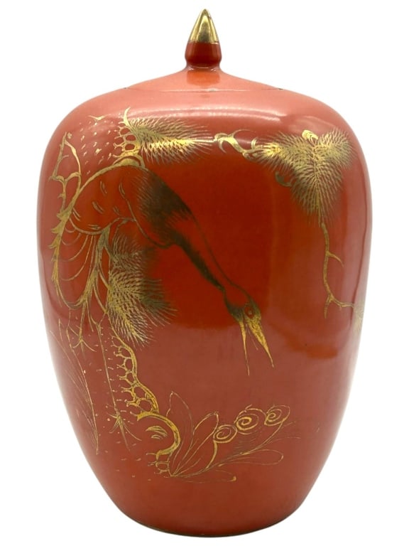 CORAL RED CHINESE STYLE PORCELAIN GINGER JAR 13" (1 of 8)