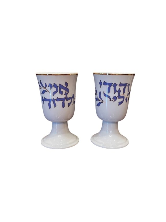 WHITE CERAMIC GOBLETS WITH HEBREW WRITING (1 of 5)