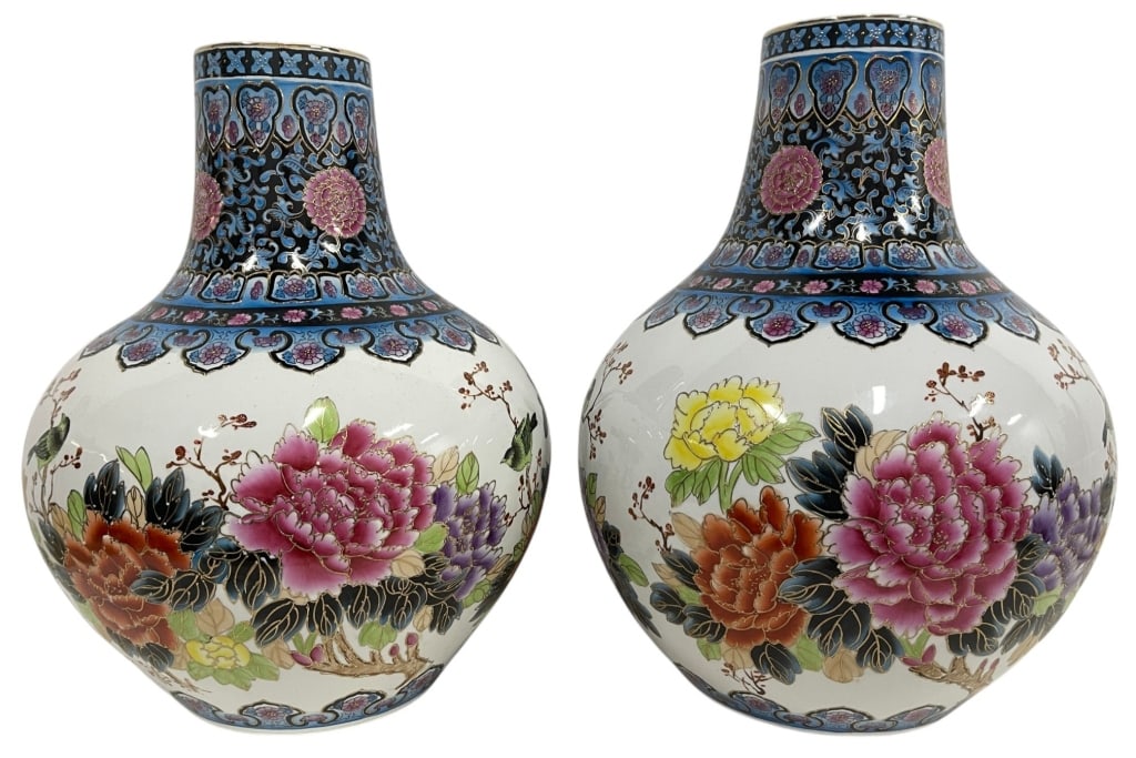 PR LARGE ORIENTAL FLORAL PORCELAIN VASES 19" (1 of 6)