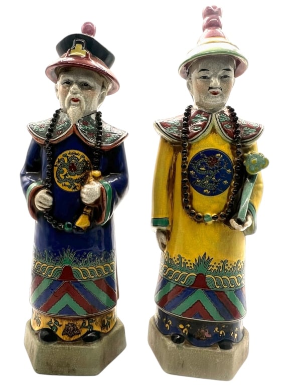 PORCELAIN CHINESE EMPEROR & EMPRESS FIGURES 13" (1 of 8)
