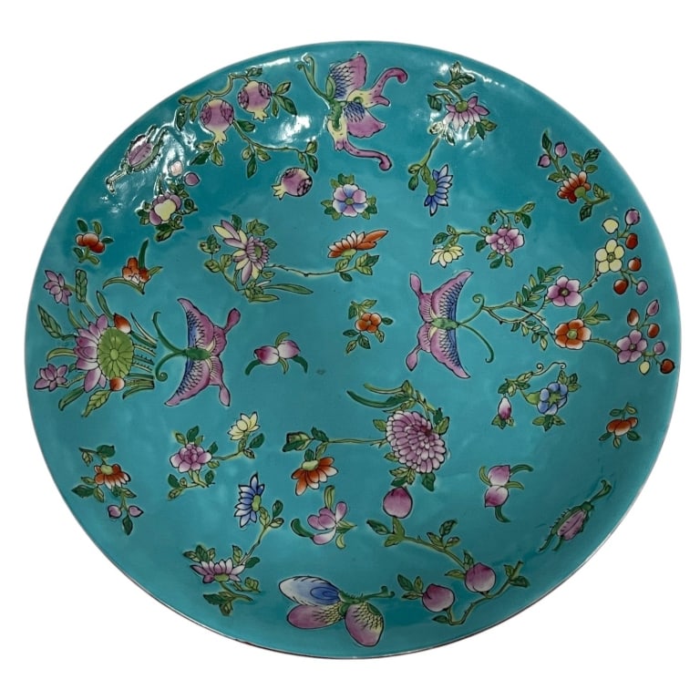 TURQUOISE GROUND CHINESE PORCELAIN CHARGER 14" (1 of 5)