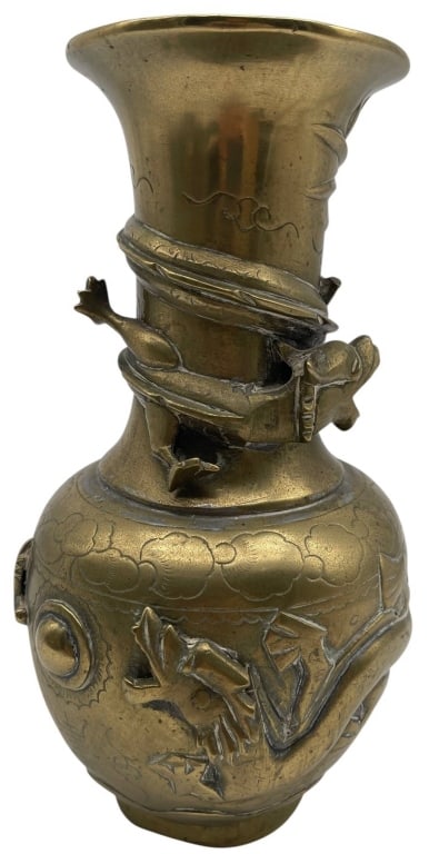 CHINESE BRASS DRAGON RELIEF VASE 9": Decorative Chinese cast brass vase featuring a classic baluster form with high-relief dragon and phoenix motifs winding around the neck and body. The vessel is further embellished with engraved cloud 