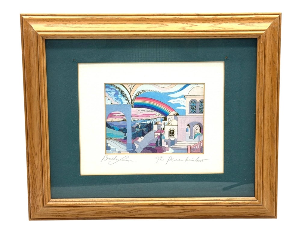 BRACHA LAVEE THE PEACE RAINBOW PRINT 18" (1 of 7)