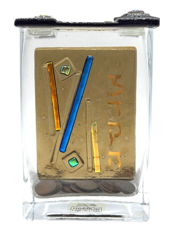 SARA BEAMES FUSED GLASS TZEDAKAH BOX 6" (1 of 6)