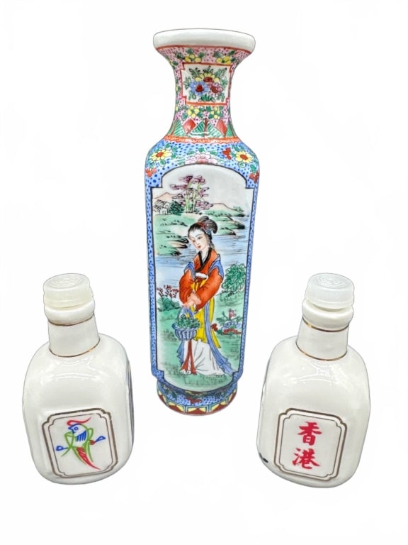 Chinese Porcelain Bottles, Set of 3 (1 of 4)