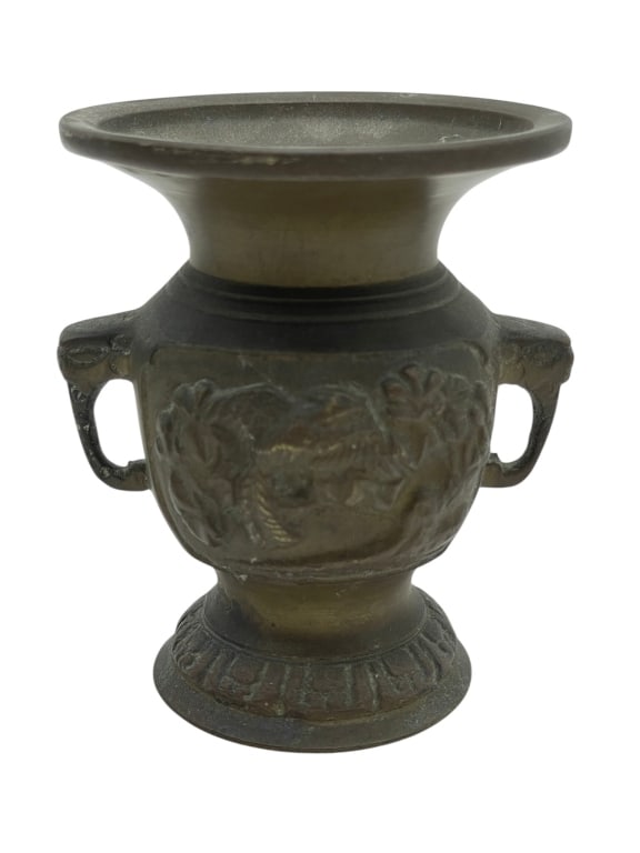 PETITE BRONZE ASIAN TWO HANDLE TRUMPET VASE 3.5" (1 of 8)
