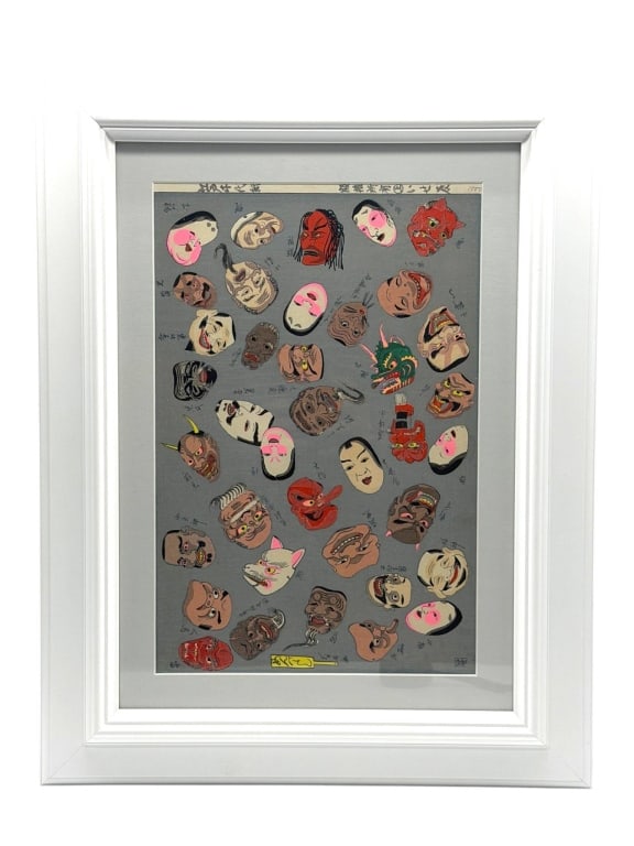 JAPANESE NOH MASKS PRINT 20": This framed decorative print features an illustrated study of traditional Japanese Noh and theatrical masks, depicting an extensive assortment of expressive faces including demons, spirits, deities, p