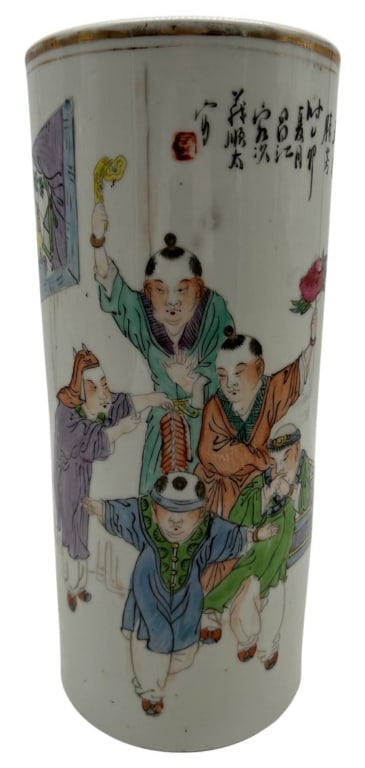 CHINESE FAMILLE VERTE PORCELAIN BRUSH POT 11": This finely decorated Chinese porcelain brush pot or scholar's vessel features a lively figural scene rendered in the famille verte palette with richly colored robes, calligraphic inscriptions, and a 