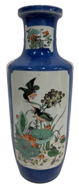 CHINESE FAMILLE VERTE STYLE FLOOR VASE 18": This elegant Chinese porcelain floor vase features a rich cobalt blue glazed ground accented with finely detailed famille verte style reserves depicting kingfishers among lotus blossoms and lush aquat