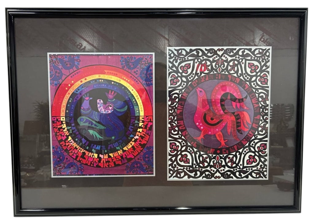 FRAMED COLORFUL MODERN FOLK ART PRINT 33in (1 of 7)