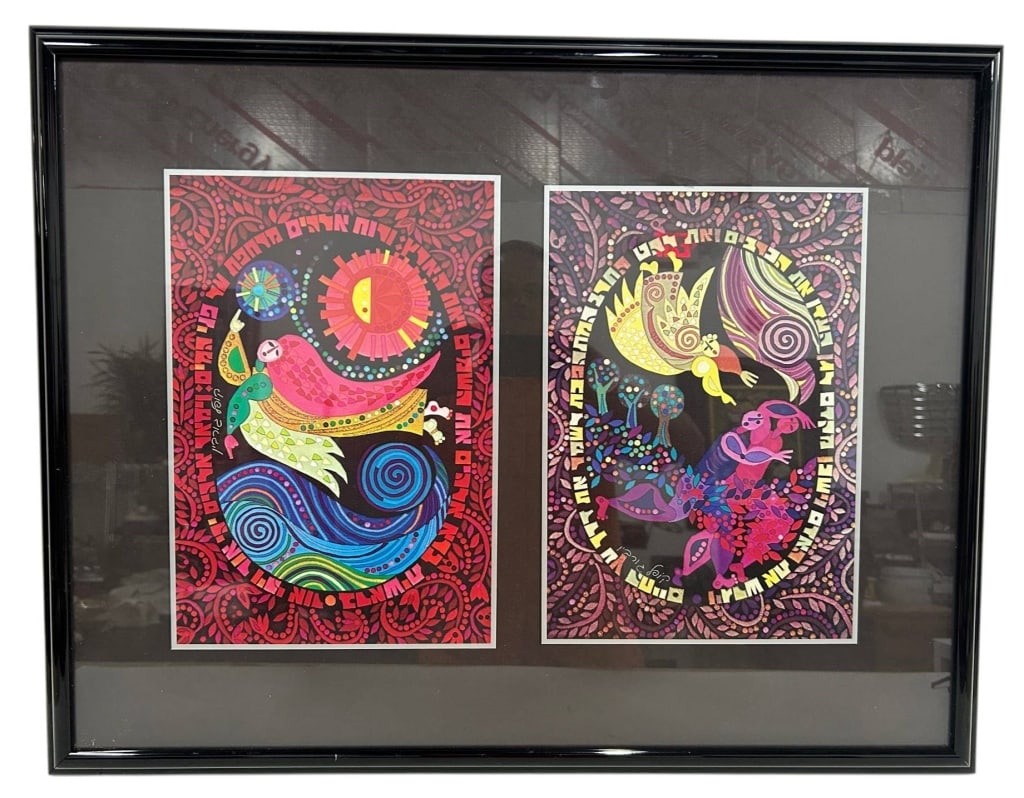 FRAMED MODERN FOLK ART PRINT 32" (1 of 7)