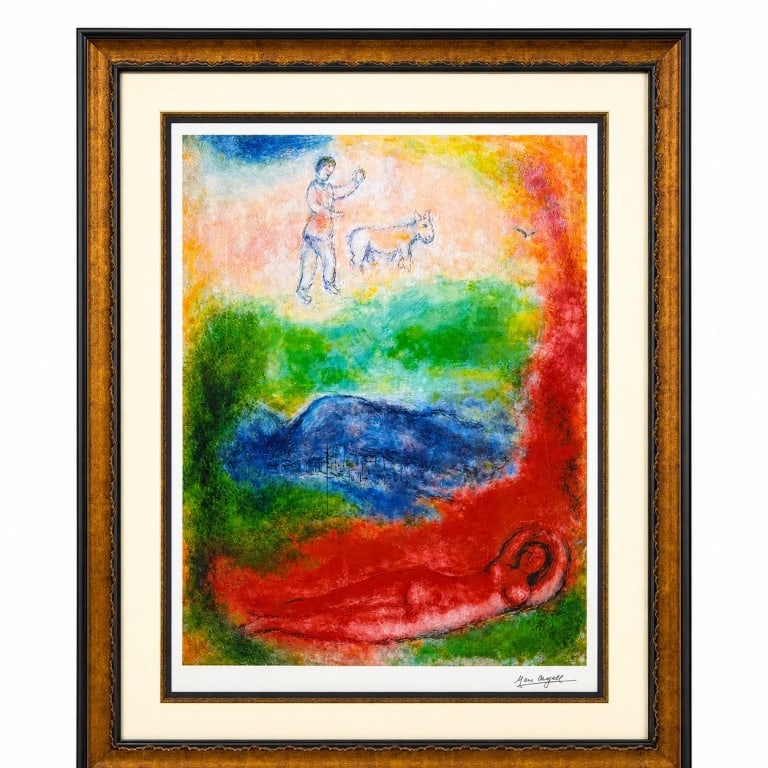 MARC CHAGALL LE REVE COLOR SERIGRAPH 58": Color serigraph attributed to Marc Chagall (Russian/French, 1887?1985), depicting a dreamlike composition characteristic of the artist?s celebrated imagery. The scene features a reclining female figur