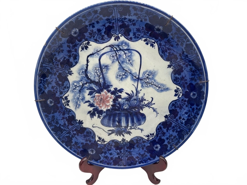 VINTAGE Blue and White Porcelain Charger Plate (1 of 3)