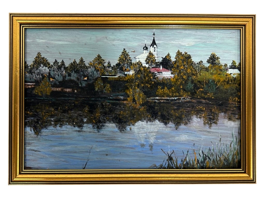 RUSSIAN IVANOVO LANDSCAPE PAINTING 13": Russian landscape painting depicting a tranquil river or pond with reflections, dense autumnal trees and a white church with dark onion-dome and bell-tower elements rising above the distant village. E