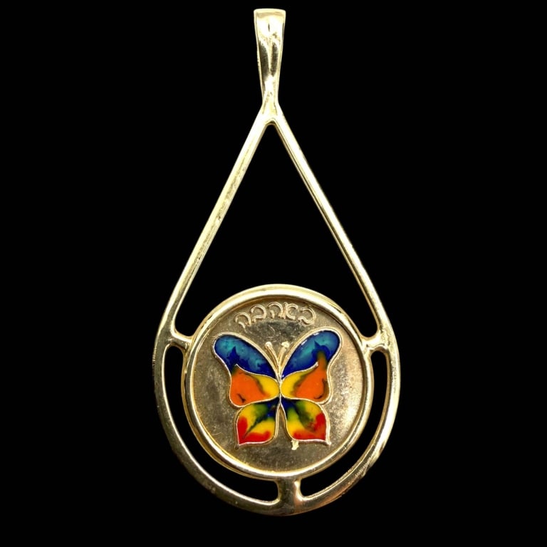 14K GOLD ENAMEL BUTTERFLY HEBREW LOVE PENDANT 1.9G (1 of 4)