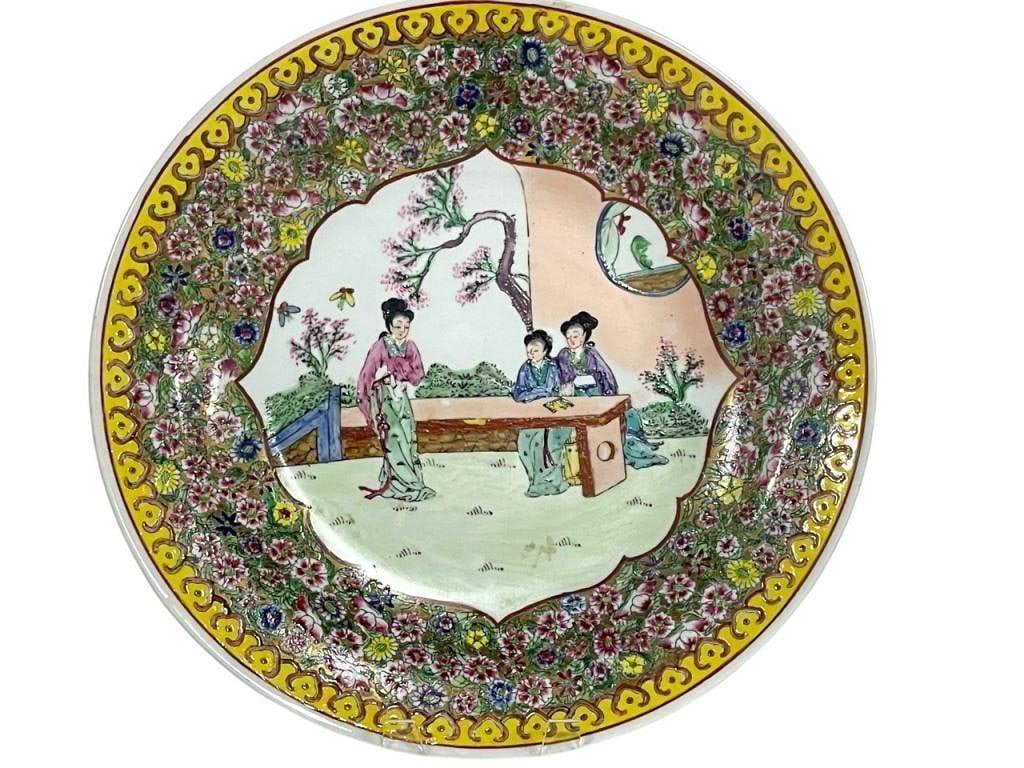 LARGE QIANLONG CHINESE PORCELAIN PLATE: LARGE QIANLONG CHINESE PORCELAIN PLATE | -14.5" D APPROX | -VERY GOOD PRE OWNED CONDITION | -DP1925 | | | | ***Please note that due to limited storage space, all items must be picked up within 14