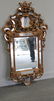 Venetian Style Roccocco Carved Giltwood Mirror - 2