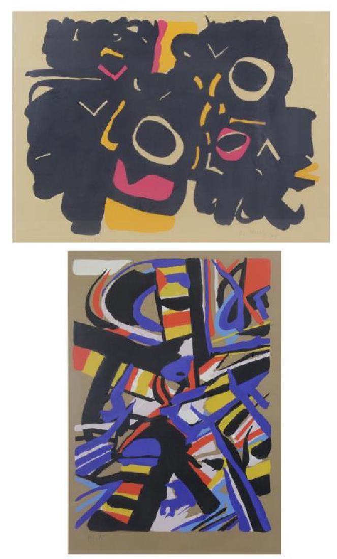 MURTIC, Edo. Two Abstract Silkscreens (1 of 8)